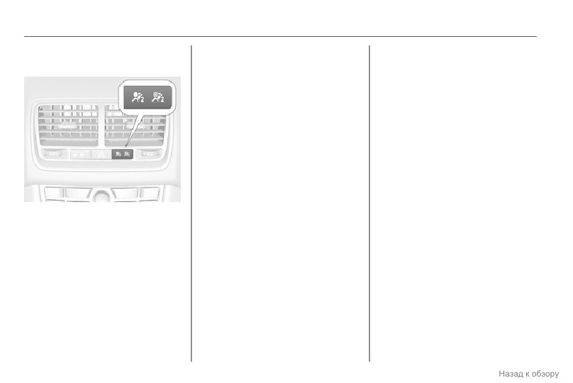 background imagepx;